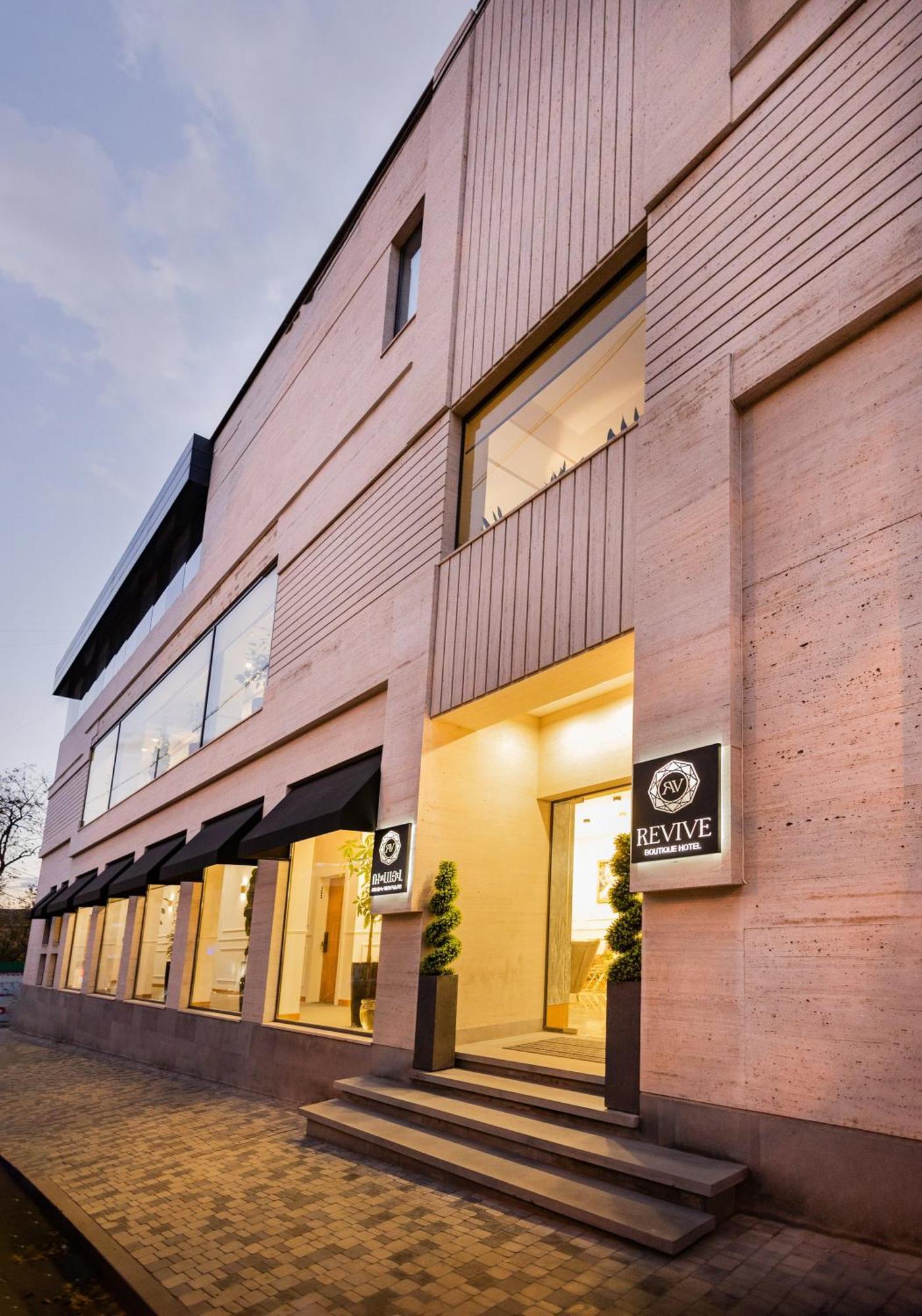 Revive Boutique Hotel Ереван Екстериор снимка